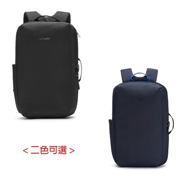 Pacsafe Metrosafe X 16L 電腦防盜背包 PF30635
