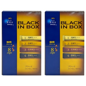 AGF 微奢華咖啡店 四款焙煎風味即溶黑咖啡  2g  8條  2盒