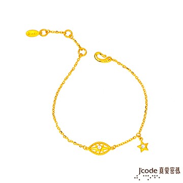 J’code真愛密碼 幸運光芒黃金手鍊