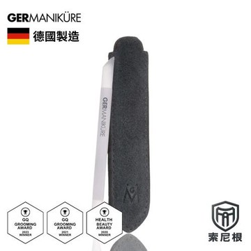 德國索尼根 Germanikure 水晶玻璃指緣精修筆/甘皮推棒