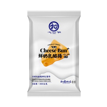 〘美安限定〙鮮奶乳酪捲(6粒/包)