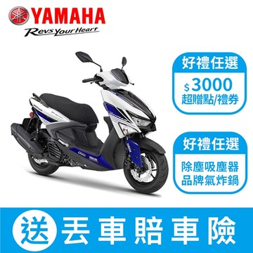 YAMAHA山葉機車 6.5代新勁戰 CYGNUS GRYPHUS 125 (新色彩)(ABS+TCS)版 -2025年