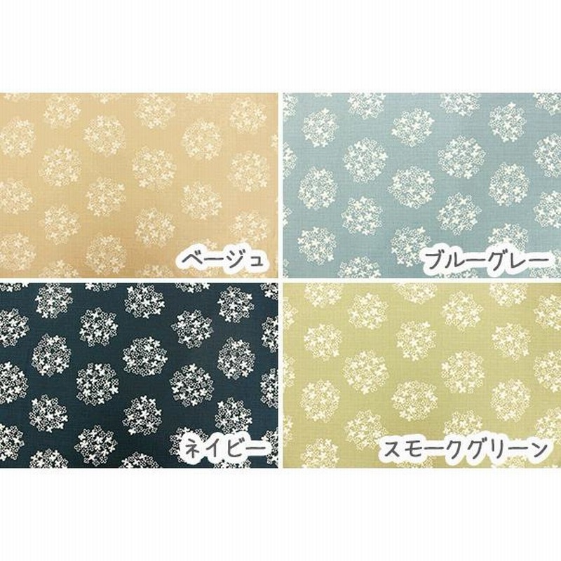 人気スポー新作 サザンクロス布地和柄トンボと麻の葉 110cm×50cm