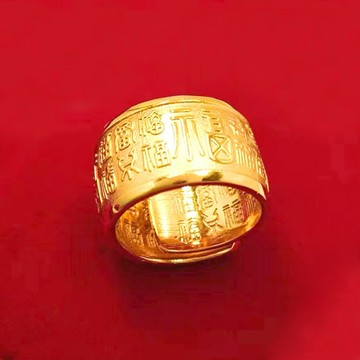 [Hi rosé!] 現貨、14mm寬面土豪款！重金打造系列 高版本  1:1金店同款 百福戒指五福臨門福 沙金戒指