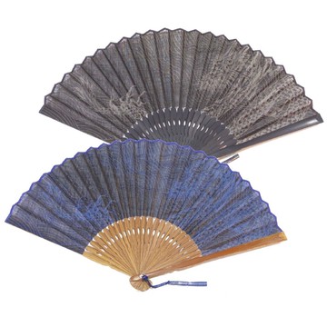 Ryuami fan bag set