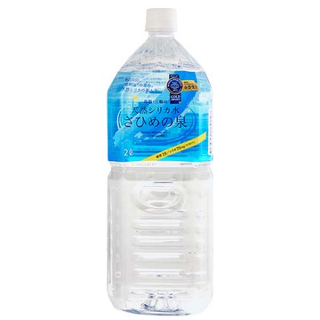 山陰 美姬美人水2L