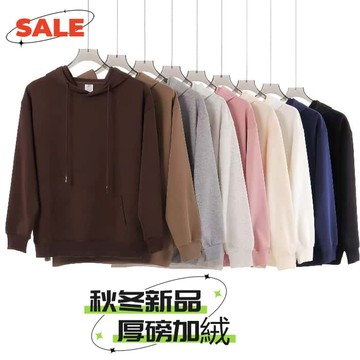 580g重磅純色大學T  韓係素色連帽T  寬鬆版連帽T女  冬季刷毛帽T  加厚加絨保暖 厚款衛衣女 大尺碼上衣 XH