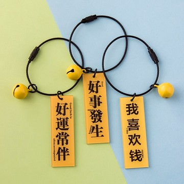 吊牌鑰匙扣掛件鋼絲圈鑰匙鏈圈環鎖匙扣鋼絲繩男士女書包包掛飾