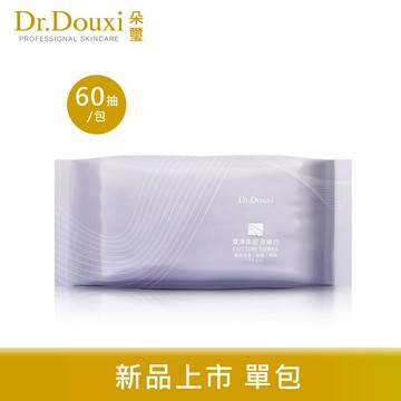 Dr.Douxi 朵璽 潔淨柔感潔膚巾/60抽 官方旗艦店