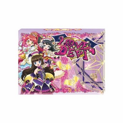 プリパラ プリチケファイル ラブデビ タカラトミー 新品 通販 Lineポイント最大get Lineショッピング