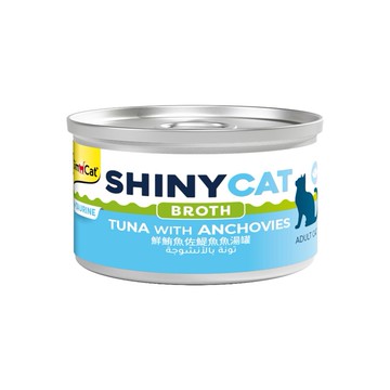 GimCat 竣寶 鮮鮪魚佐鯷魚魚湯罐 70g (GI017)