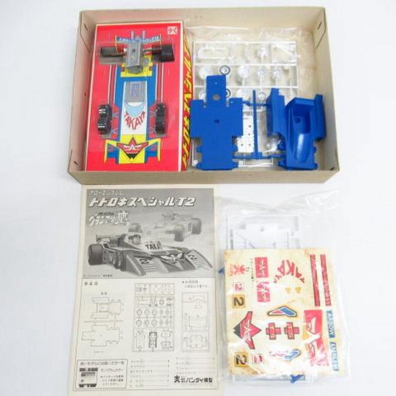 未組立 アローエンブレム トドロキ スペシャル T1 T2 T3