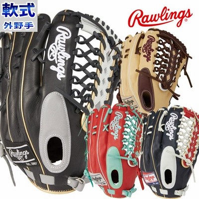 1307222-Rawlings/軟式グラブ MLBカラーシンク B88FB 外野手 軟式