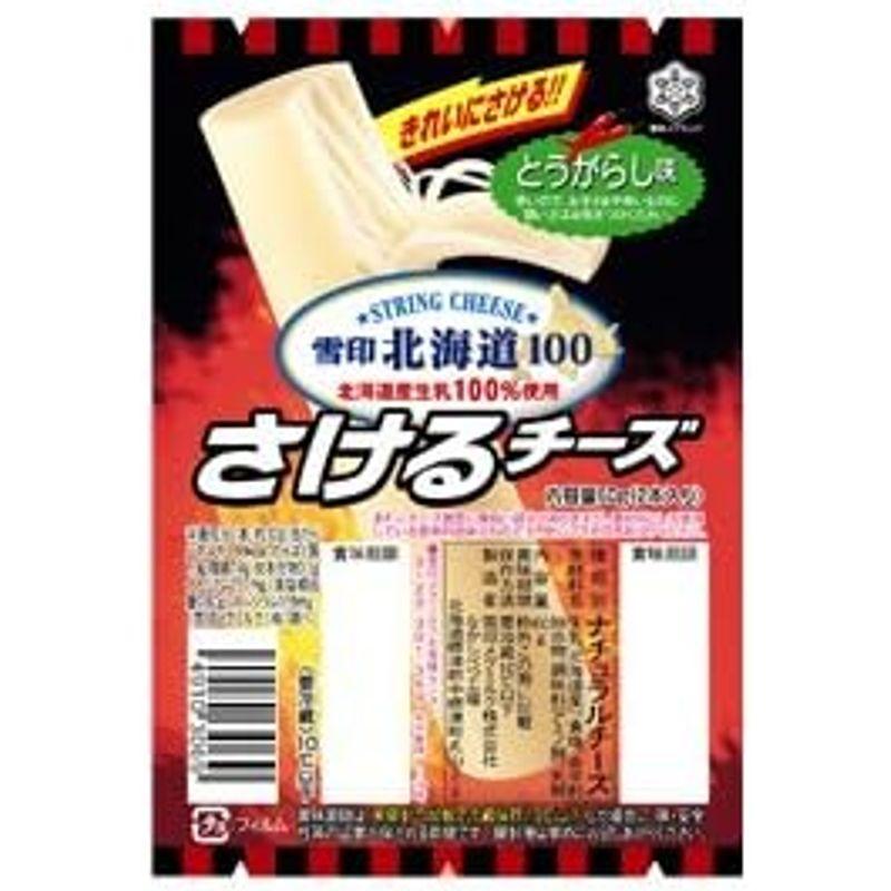 雪印北海道100 さけるチーズ とうがらし味 50g（2本入り）×36個