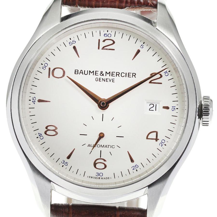 ☆保証書付き【Baume & Mercier】ボーム＆メルシェ クリフトン 