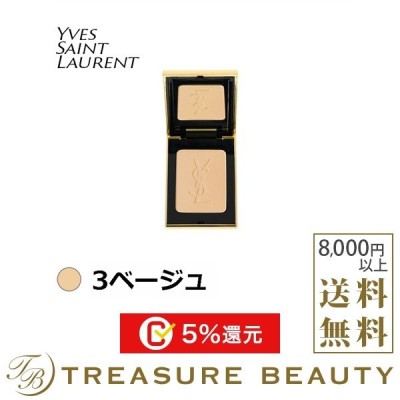 イヴサンローラン ラディアントコンパクトパウダー 3ベージュ 8 5g 0 29oz プレストパウダー Yves Saint La プレゼント コスメ 通販 Lineポイント最大get Lineショッピング