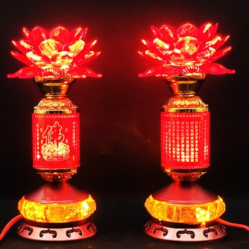 家用供佛燈觀音蓮花燈一對插電客廳七彩led中式佛堂佛前燈荷花燈 雙11全館免運