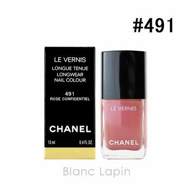 シャネル Chanel ヴェルニロングトゥニュ 491 ローズコンフィダンシエル 13ml 通販 Lineポイント最大0 5 Get Lineショッピング