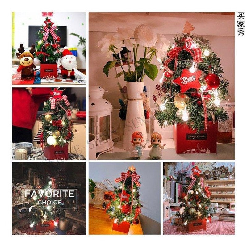 クリスマスツリー 60cm デコレーションツリー クリスマス クリスマス飾り 部屋 おしゃれ 簡単な組立品 LED プレゼント オートメイト ミニツリー  商店