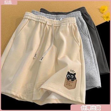 限時特價💕CSKS夏季休閒褲鬆緊帶短褲運動短褲彈力寬鬆百搭顯瘦五分褲直筒褲