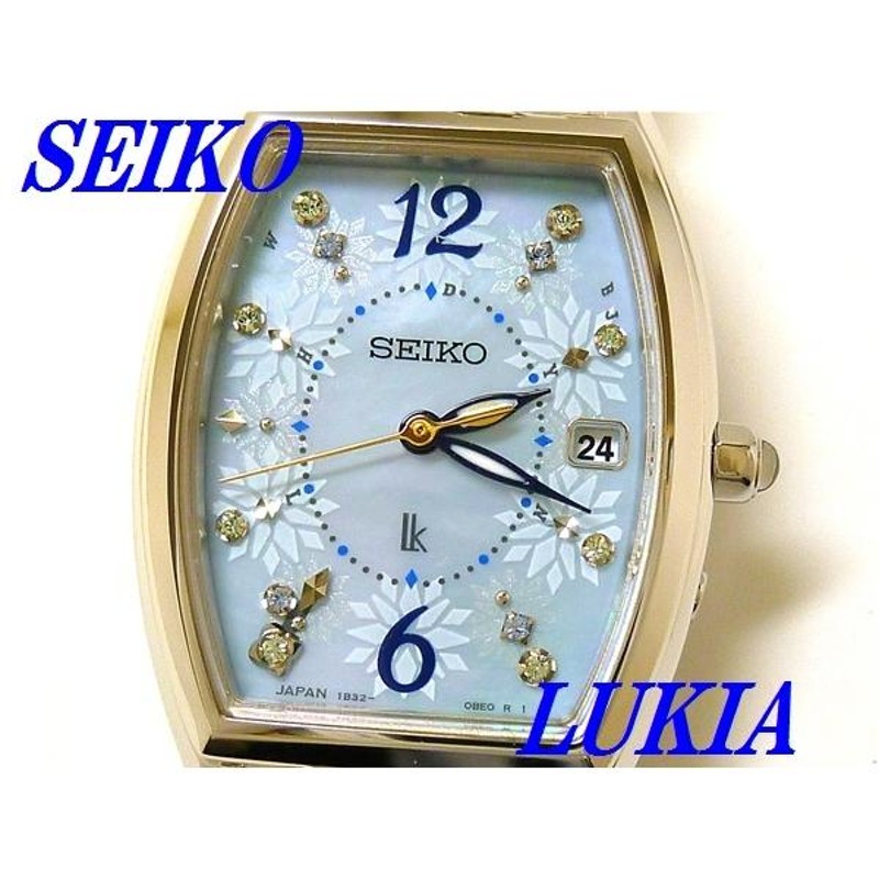 ☆新品正規品☆『SEIKO LUKIA』セイコー ルキア トノー 2500本限定