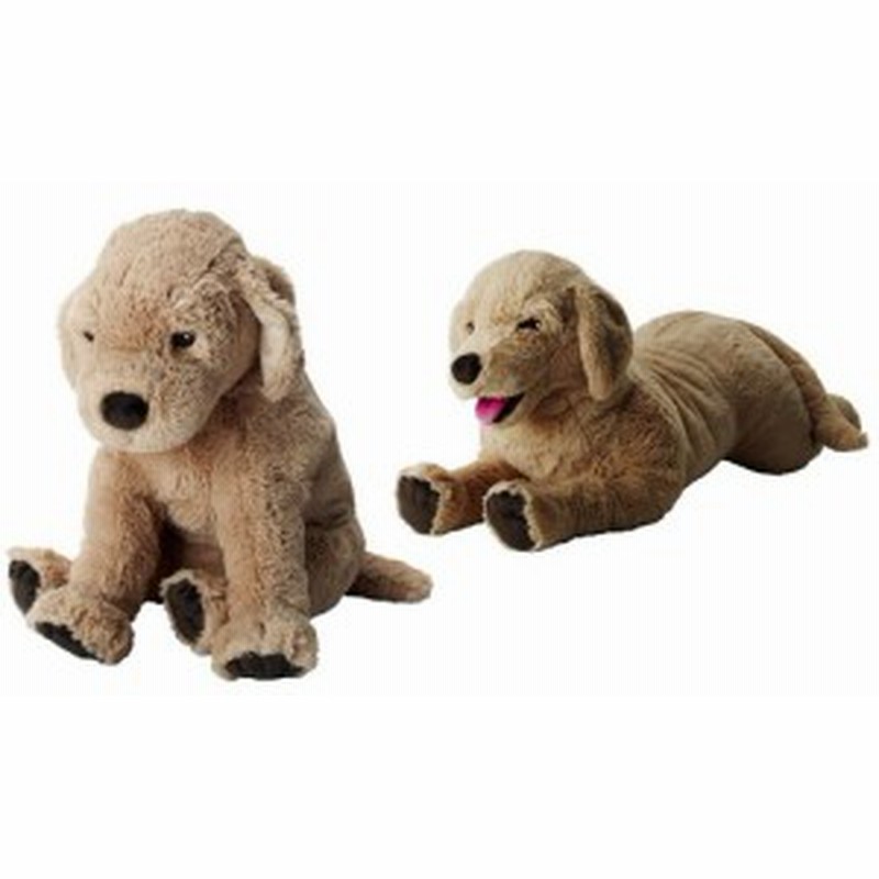 Ikea イケア ソフトトイ ぬいぐるみ ゴールデンレトリバー 犬 大小2点セット Cs001 Gosig Golden ゴーシグ ゴールデン 通販 Lineポイント最大get Lineショッピング