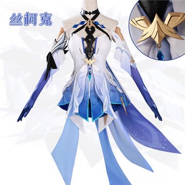 北水商貿絲柯克cos服原神虛淵暗星絲柯克cosplay二次元角色扮演服