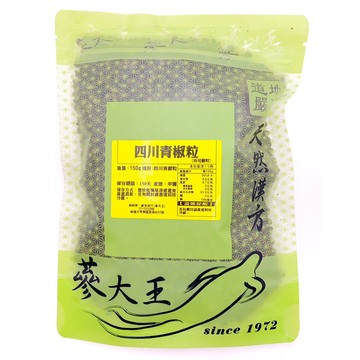 蔘大王 四川青椒粒 150g  1包