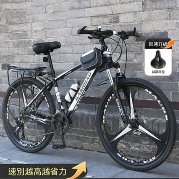 新川 24吋27速三刀輪（鋁合金競速登山車 雙減震變速車 通勤腳踏車 青少年越野單車 省力代步車）