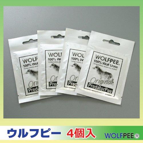 (3個まとめ売り) 後藤 動物除けウルフピー4袋入り(ハンギングバッグタイプ) 806825