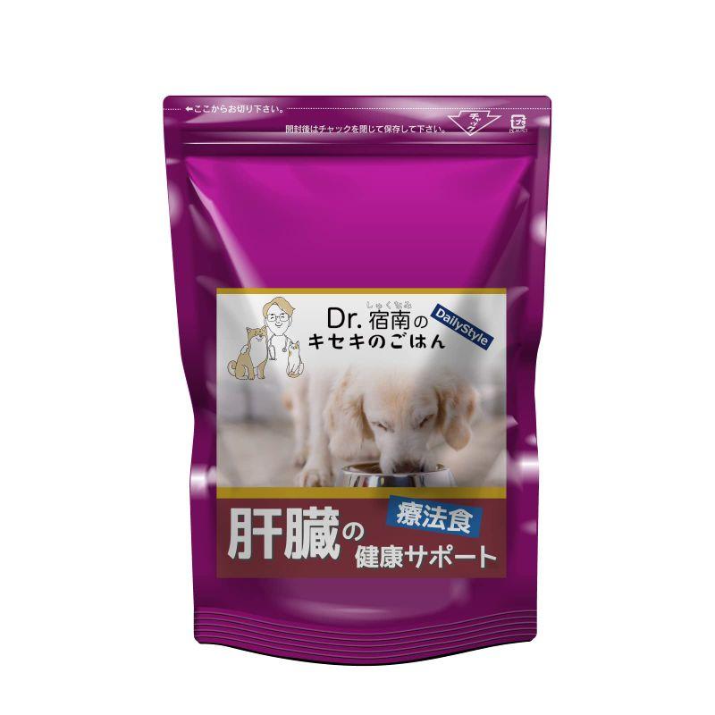 愛情ごはん食事療法食 Dear Mate グレインフリーカンガルー 1kg×2