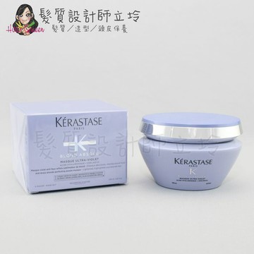 KERASTASE 卡詩 燦金絕色髮膜200ml HH05｜立坽『深層護髮』台灣萊雅公司貨｜領券再折｜換季保養 ⚡頭皮保養 水潤保濕 蓬鬆秀髮 沙龍髮品