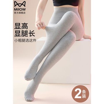 貓人灰色連褲襪秋冬2025新款打底褲春秋高腰收腹瘦腿緊身純棉踩腳