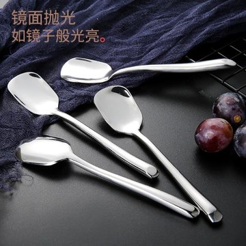 加厚304不銹鋼甜品勺酸奶冰淇淋勺可愛小勺子創意布丁蛋糕雪糕勺