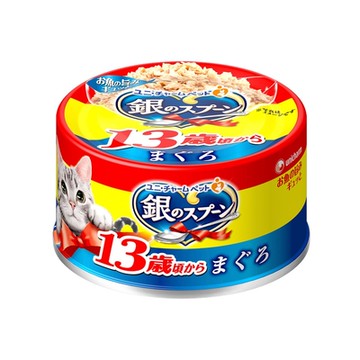 銀湯匙 鮪魚13歲罐頭(70g x 24罐/箱)