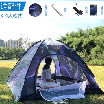 免運  帳篷 小房子家用室內玩具屋 男女孩公主小城堡 全自動戶露營蚊帳 秒開帳篷 野營帳篷 家庭帳篷 露營帳篷