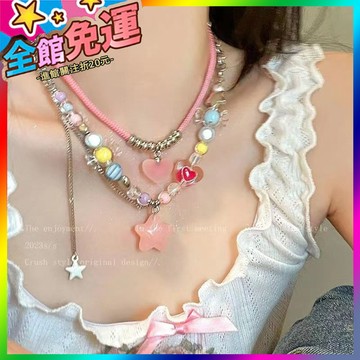 🌸台灣出貨🌸 糖果樂園~多巴胺彩色串珠星星流蘇項鏈女氣質頸鏈甜酷辣妹鎖骨鏈 🥇滿額免運🥇X370-11-A