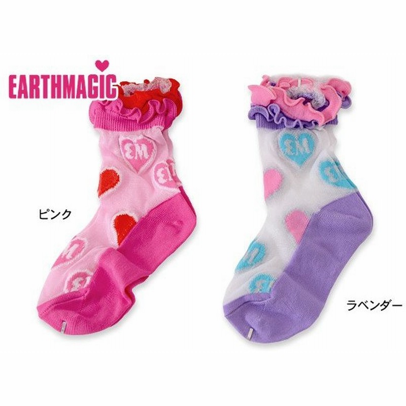 Earthmagic アースマジック ハート柄シースルーソックス キッズ ジュニア 女の子 靴下 通販 Lineポイント最大0 5 Get Lineショッピング