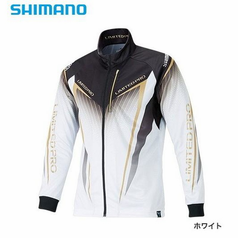 シマノ リミテッドプロ フルジップシャツ 長袖 S シマノ フルジップシャツ リミテッドプロ 長袖 SH-011S ホワイト