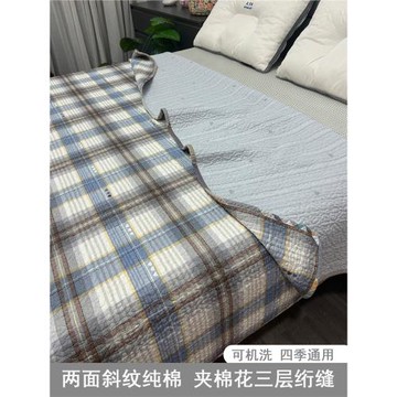 格子純棉四季床蓋單件夾棉床單絎縫雙面斜紋全棉榻榻米衍縫褥墊子
