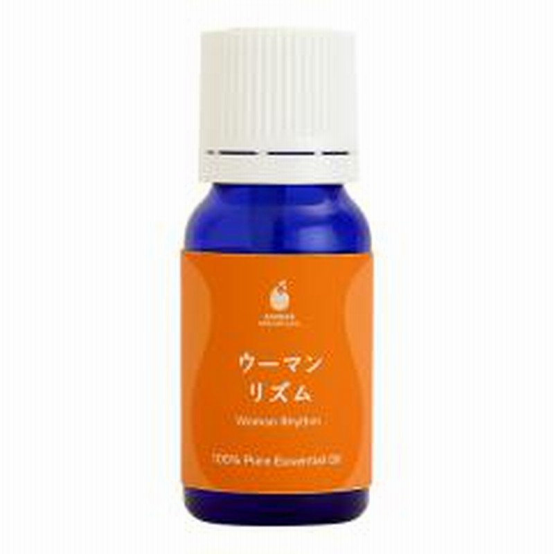 Amoma アモーマ ウーマンリズム 10ml アロマ 精油 妊活 赤ちゃんが欲しい 不妊 ゼラニウム マジョラム イランイラン 通販 Lineポイント最大1 0 Get Lineショッピング