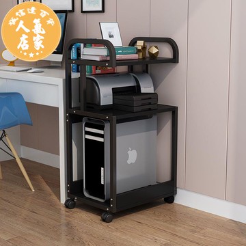 置物架 收納架 辦公室可移動電腦主機托架打印機置物架臺式機架多層機箱托架落地