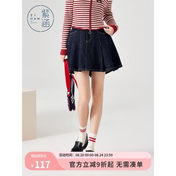 紫涵牛仔百褶裙女春秋季新款美式學院風小個子高腰A字半身裙短裙