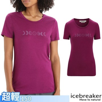Icebreaker 女 100%美麗諾羊毛 Tech Lite II 圓領短袖上衣(月銜半規).T恤_桃紫