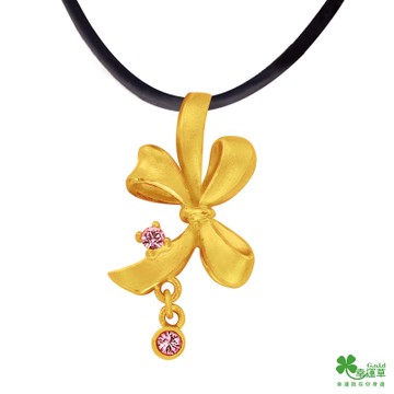 幸運草 繆思黃金墜子 送項鍊