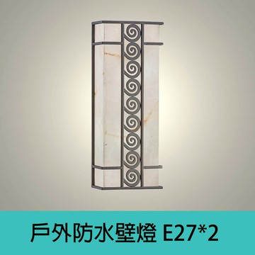 戶外大樓外牆防水壁燈 DS-S2037