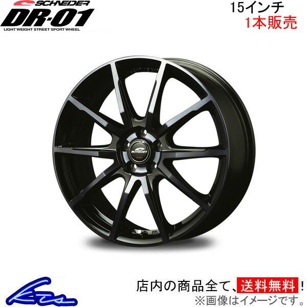 MID シュナイダー DR 1本販売 ホイール フォレスター×6J