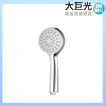 【大巨光】D-381 大流量蓮蓬頭 (吊卡 )