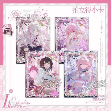 🍀臺灣出貨🍀鳴潮二週年慶典圖漂泊者愛彌斯緋雪達妮婭演唱會周邊拍立得小卡送