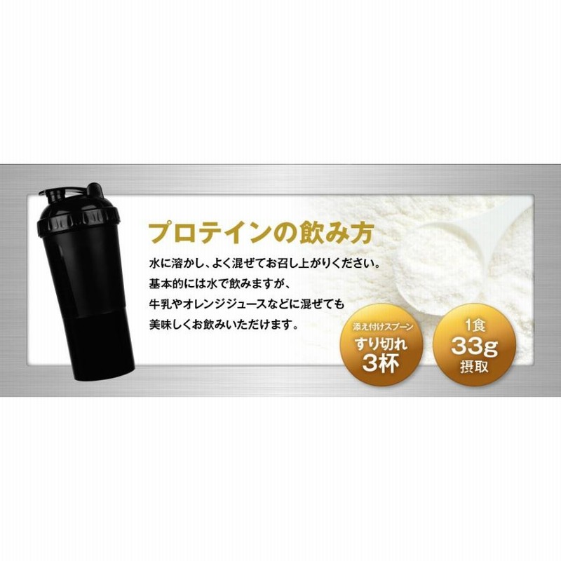 ドイツ産ホエイプロテイン マンゴー風味 CRAZY MAX 1kg 直送品